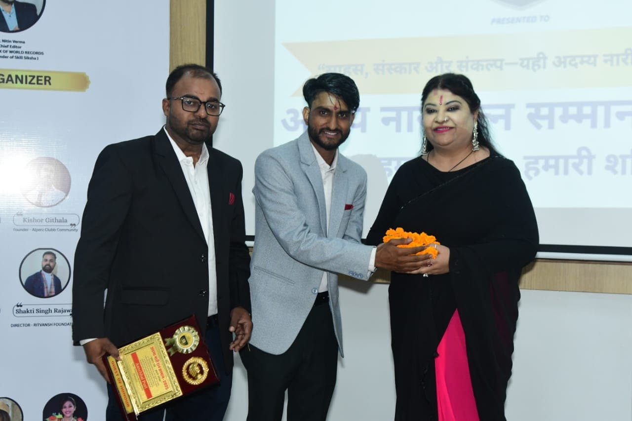 Event Highlight 3